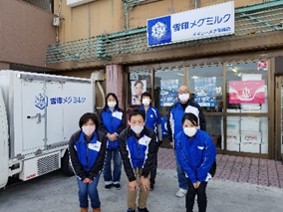 デイリーメグ　岡崎店