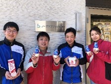 デイリーメグ　豊橋店