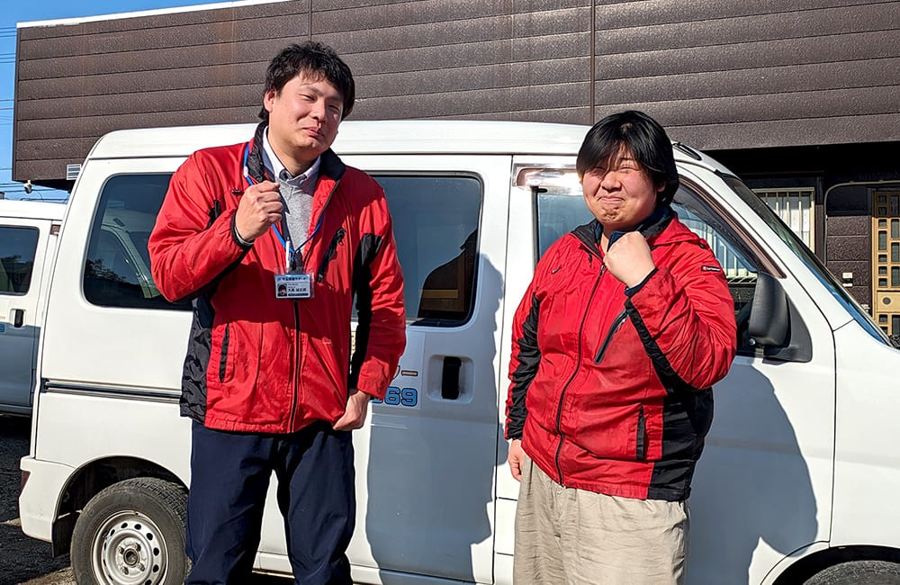 アイビス株式会社　我孫子センター