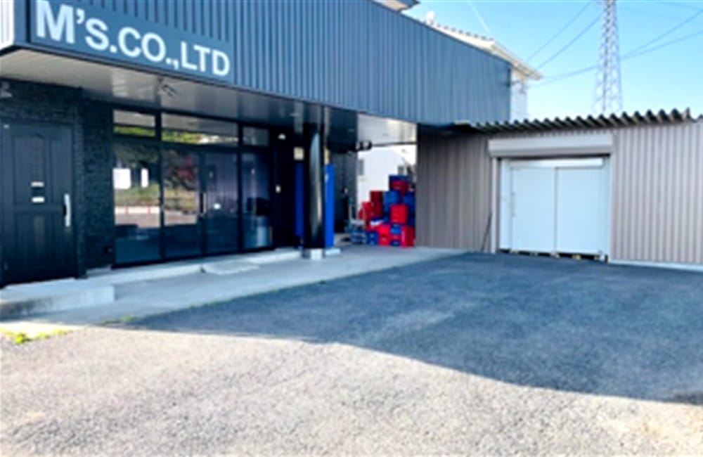 エムズ株式会社　真岡店