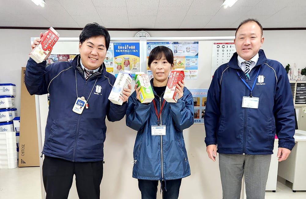 株式会社佐藤乳販　青森センター