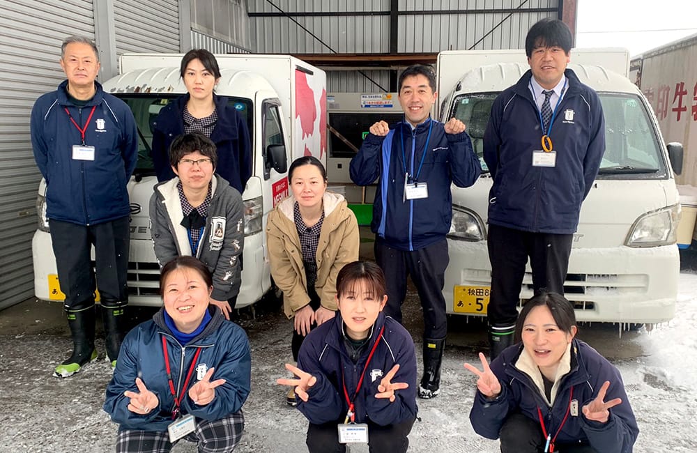 株式会社佐藤乳販　北秋田センター