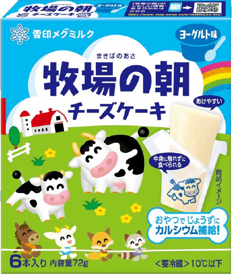 牧場の朝チーズケーキ ヨーグルト味