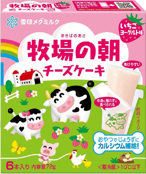 牧場の朝チーズケーキ いちごヨーグルト味